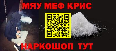 ГАЛЛЮЦИНОГЕННЫЕ ГРИБЫ Коммунар