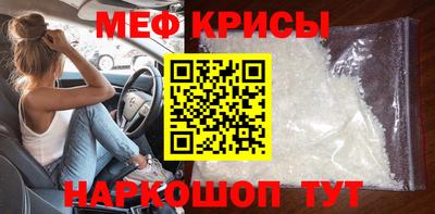 кокаин Комсомольск-на-Амуре