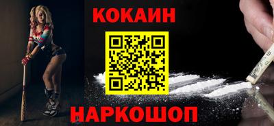 ГАЛЛЮЦИНОГЕННЫЕ ГРИБЫ Коммунар