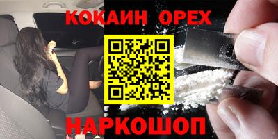 ГАЛЛЮЦИНОГЕННЫЕ ГРИБЫ Коммунар
