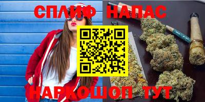 кокаин Конаково