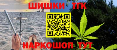 кокаин Комсомольск-на-Амуре