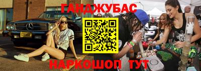ГАЛЛЮЦИНОГЕННЫЕ ГРИБЫ Коммунар