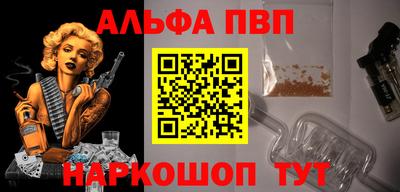 ГАЛЛЮЦИНОГЕННЫЕ ГРИБЫ Коммунар