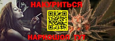 ГАЛЛЮЦИНОГЕННЫЕ ГРИБЫ Коммунар
