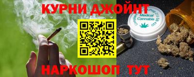 кокаин Конаково