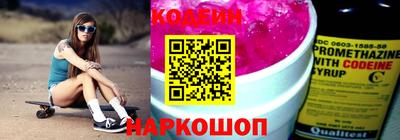ГАЛЛЮЦИНОГЕННЫЕ ГРИБЫ Коммунар