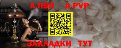 ГАЛЛЮЦИНОГЕННЫЕ ГРИБЫ Коммунар