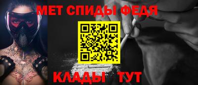 кокаин Конаково