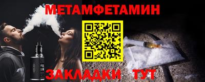 ГАЛЛЮЦИНОГЕННЫЕ ГРИБЫ Коммунар
