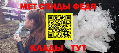 ГАЛЛЮЦИНОГЕННЫЕ ГРИБЫ Коммунар