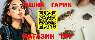 кокаин Конаково
