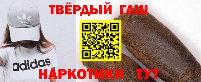 кокаин Комсомольск-на-Амуре