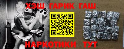 ГАЛЛЮЦИНОГЕННЫЕ ГРИБЫ Коммунар