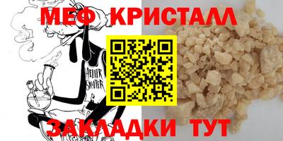 кокаин Комсомольск-на-Амуре