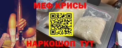 ГАЛЛЮЦИНОГЕННЫЕ ГРИБЫ Коммунар