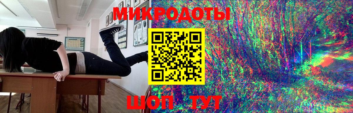 цены наркотик  Псилоцибиновые грибы Cubensis  Вход с VPN  Галлюциногенные грибы Psilocybe  Коломна 